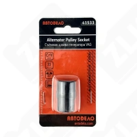 Съемник шкива генератора VW АвтоДело 41533