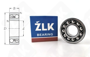 Подшипник 1607 Ш3 (2307Z3V3) радиальный шариковый самоустанавливающийся 35-80-31 мм