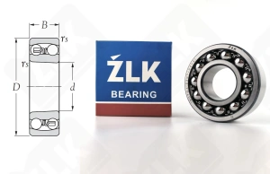 Подшипник 1607 Ш4 (2307Z4V4) радиальный шариковый самоустанавливающийся 35-80-31 мм