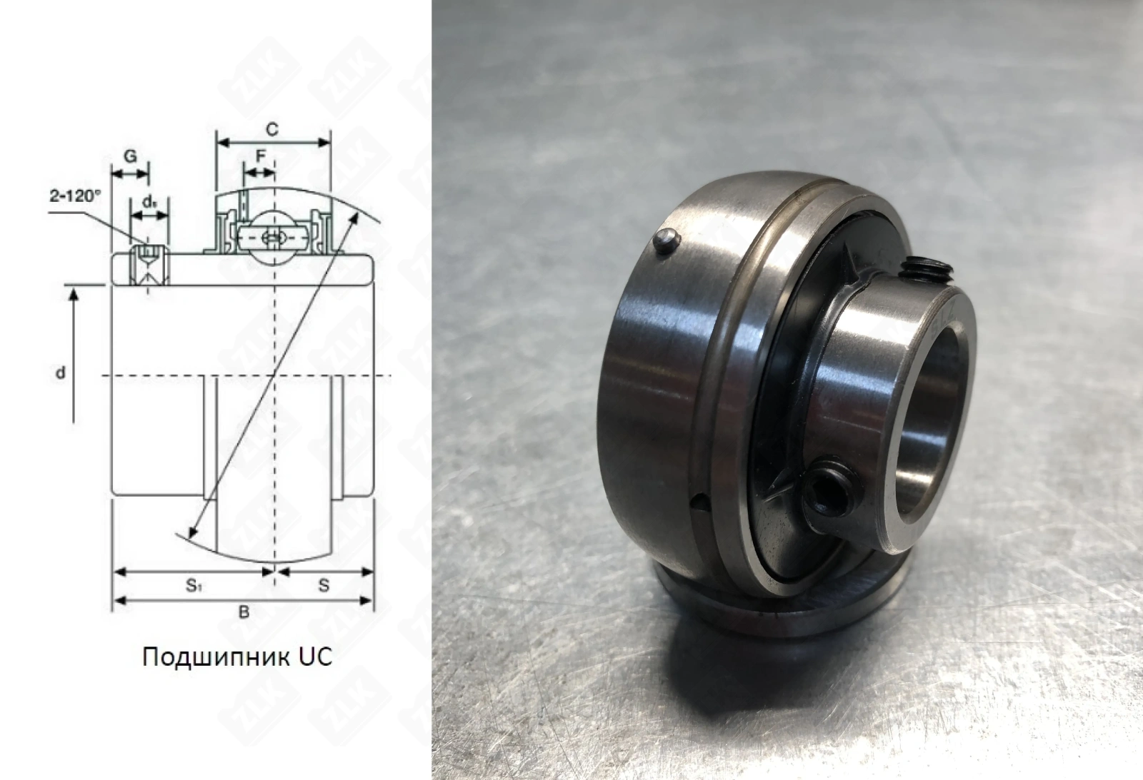 Подшипник шариковый 480204UC (UC204) 20×47×31 мм NTL