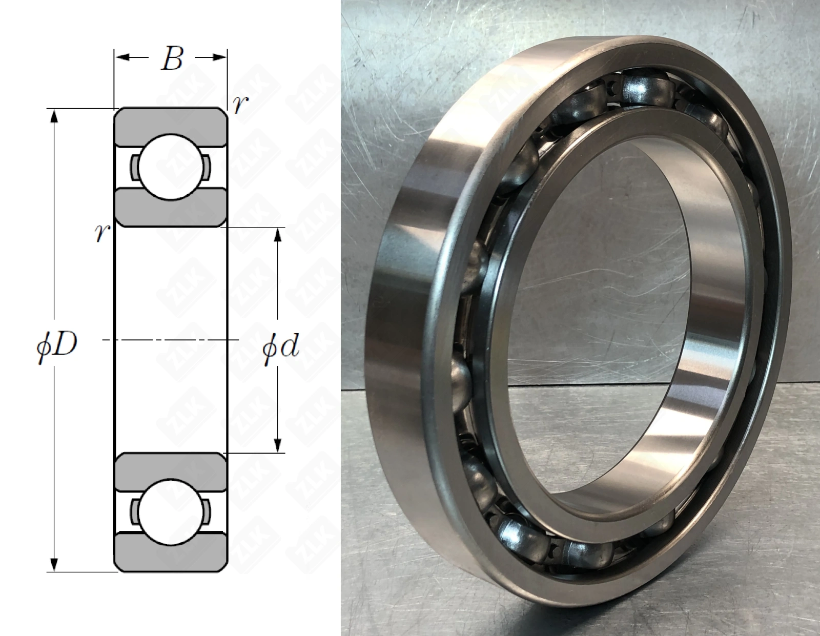 Подшипник шариковый 126 (6026) 130×200×33 мм SKF оригинал