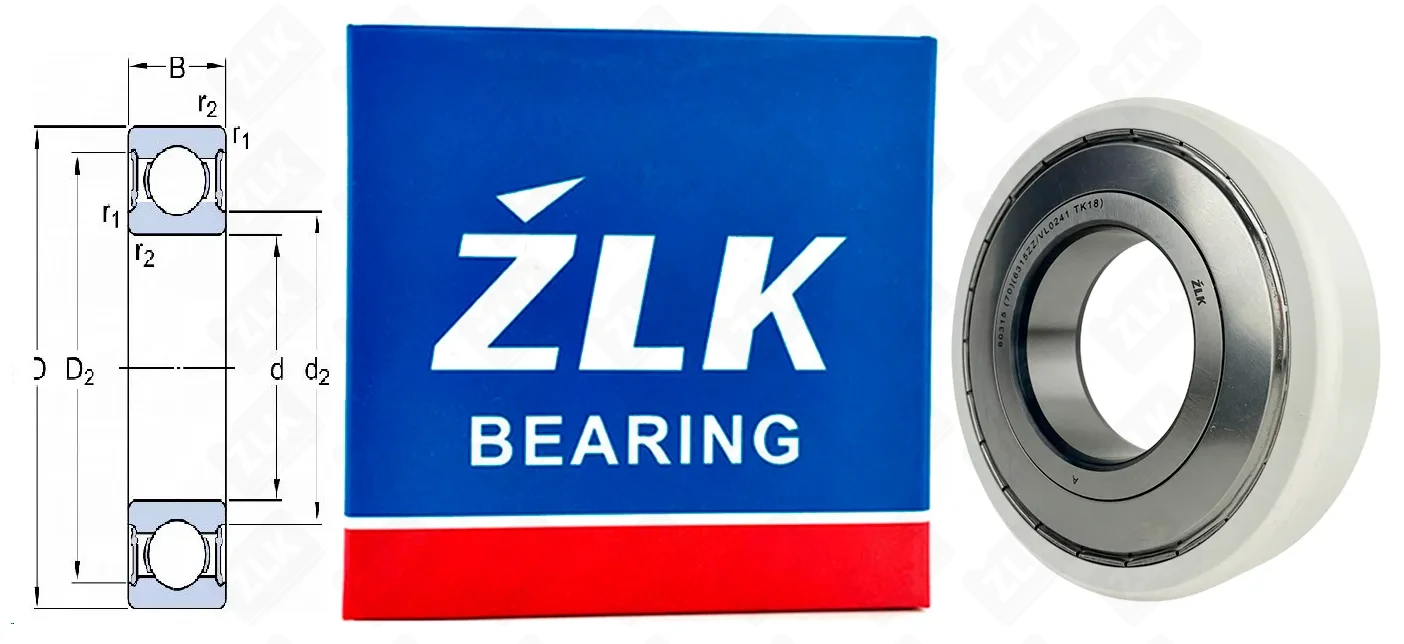 Подшипник шариковый 80315 (6315ZZC3VL0241) 75×160×37 мм ZLK