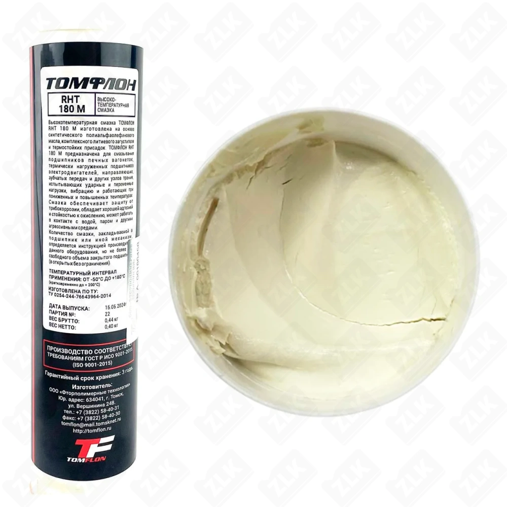 Смазка ТОМФЛОН RHT 180 M (400г) (от -30°C до +180°C)