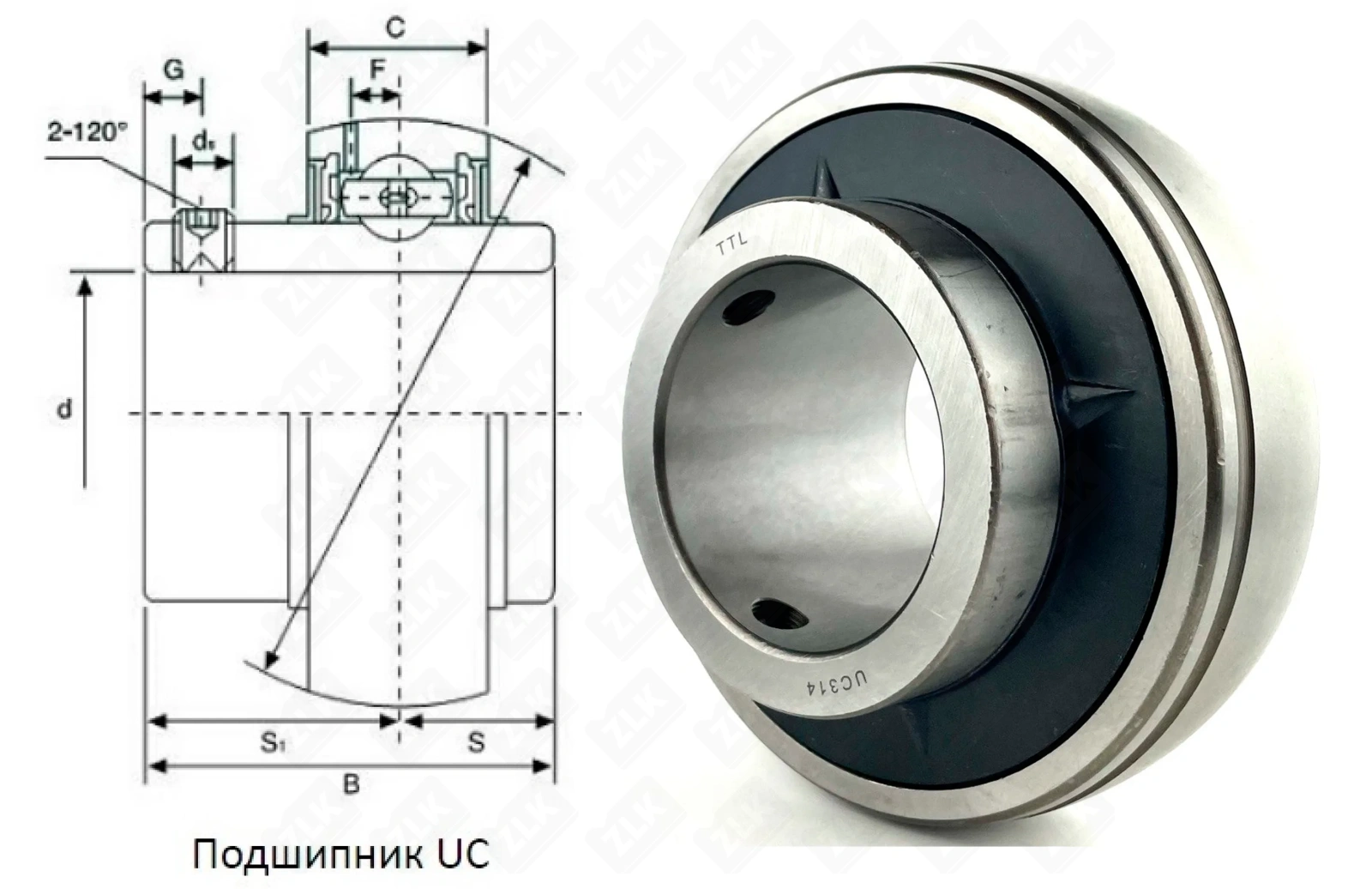 Подшипник шариковый 480314UC (UC314) 70×150×78 мм TTL