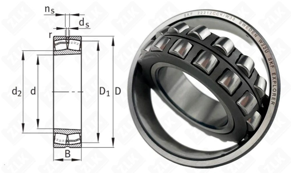 153512 Н (22212CCKW33) SKF