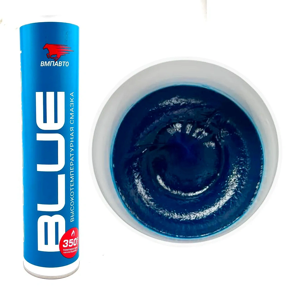 Смазка высокотемпературная МС1510 BLUE ВМПАВТО -40°C+180°C 420мл (картридж) универсальная
