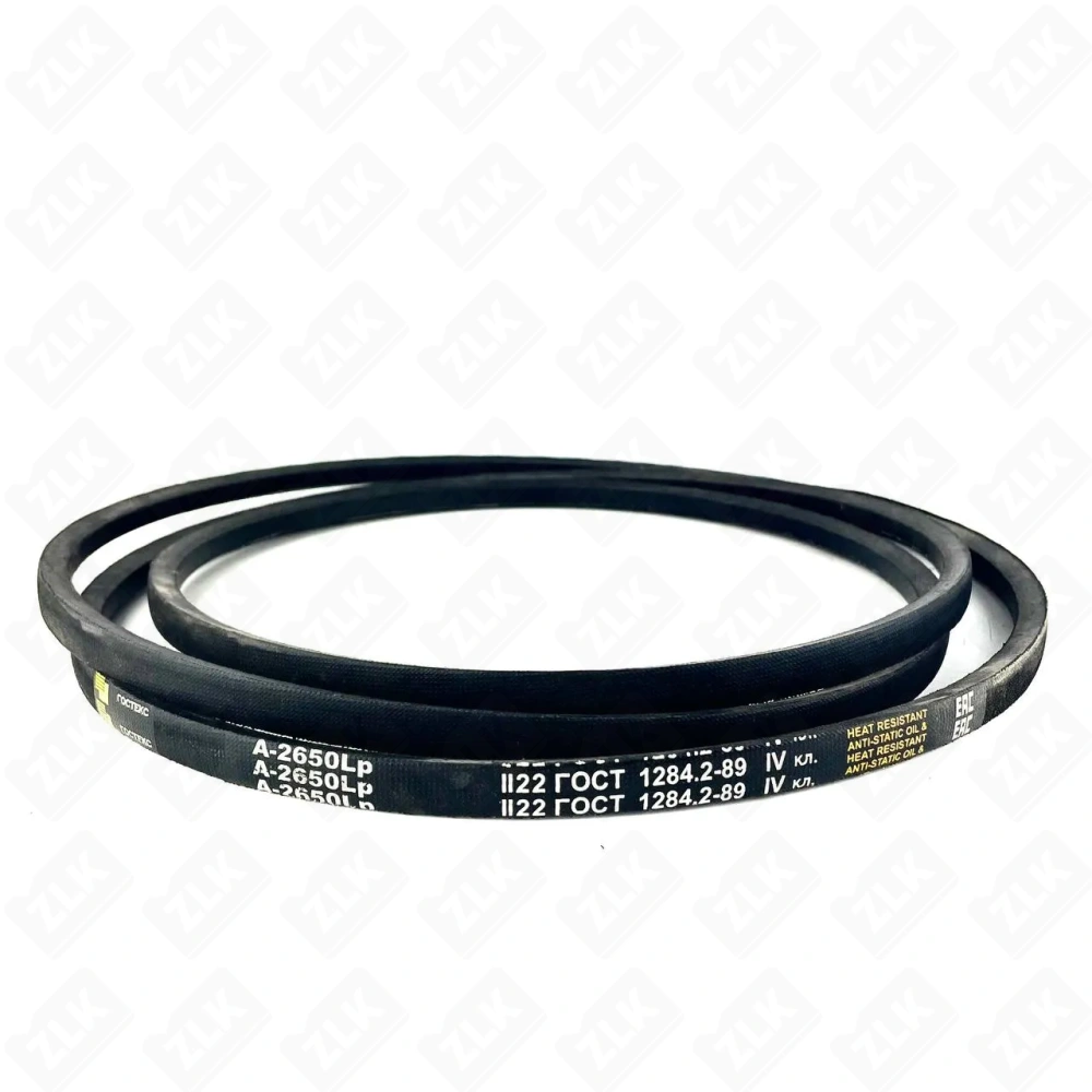Ремень клиновой A-2650 Lw 2620 Li