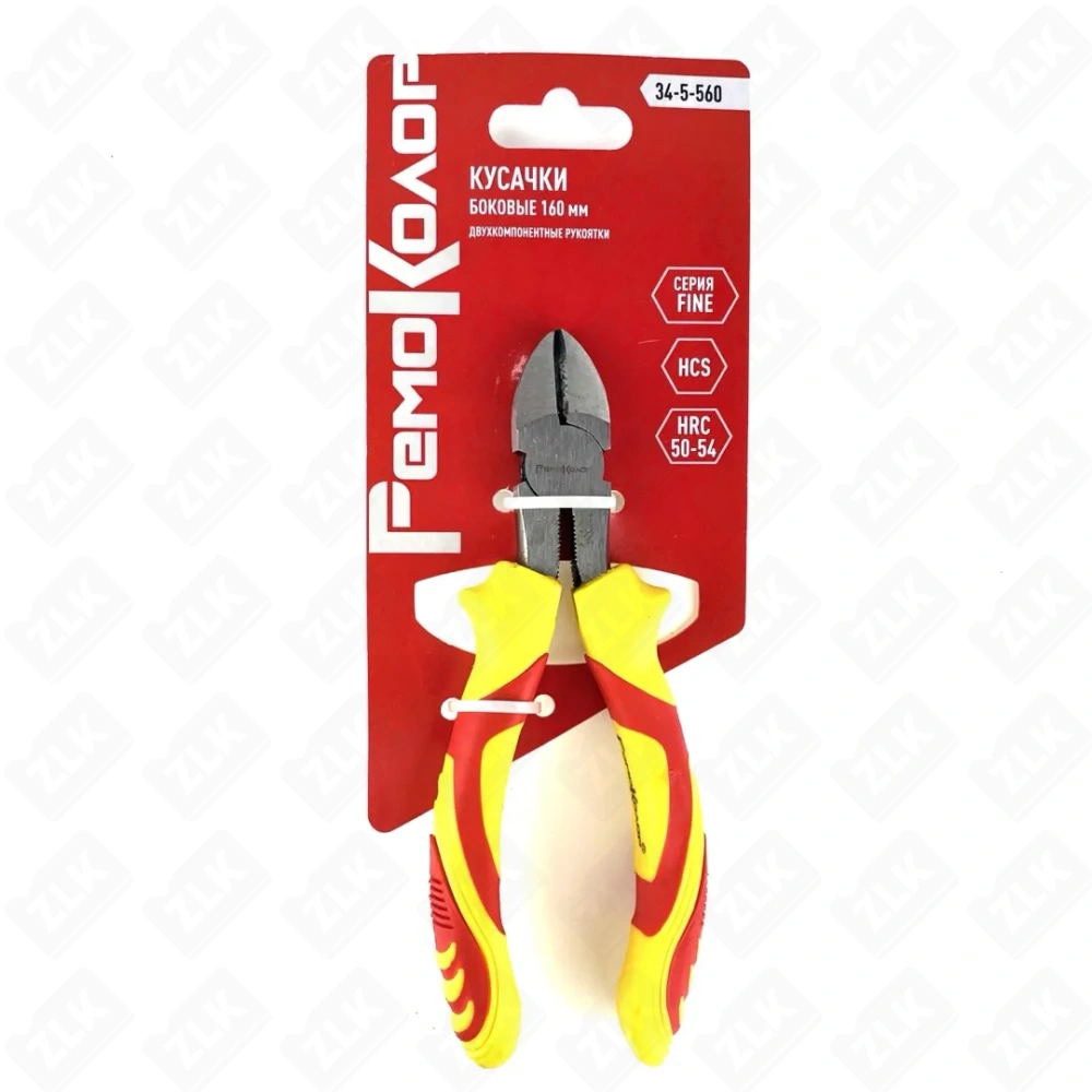 Кусачки боковые Fine160мм HCS двухкомпонентные рукоятки 