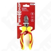 Кусачки боковые Fine160мм HCS двухкомпонентные рукоятки 