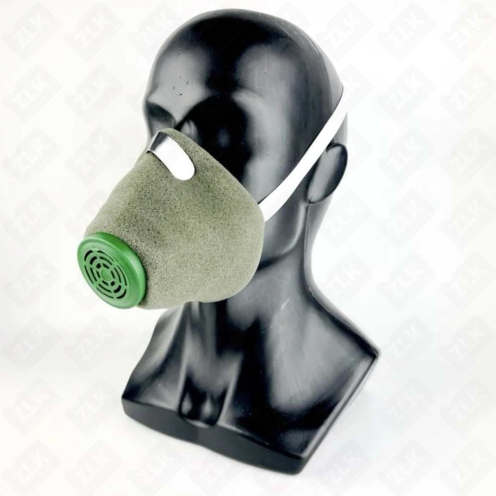 Респиратор У-2К