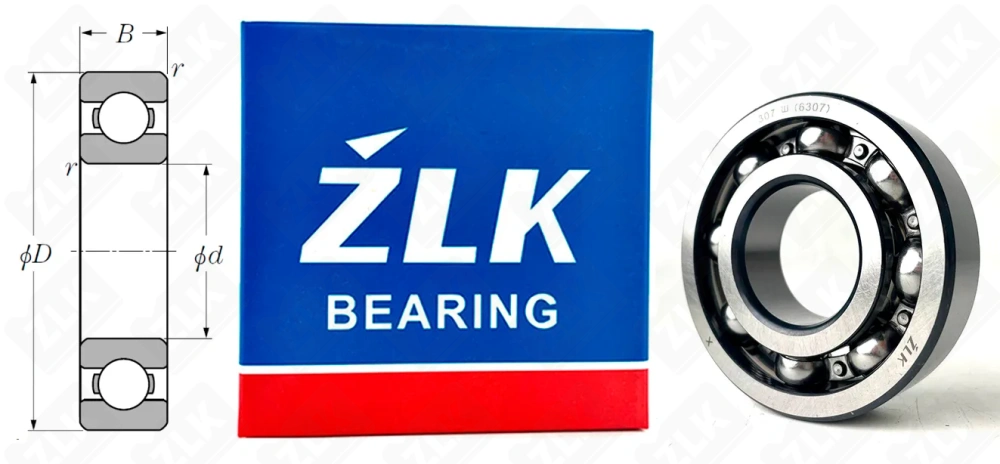 208 Ш2 (6208Z2V2) ZLK