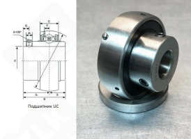 Подшипник 480201SB (SB201) шариковый 12-40-12 мм