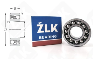Подшипник 1607 Ш2 (2307Z2V2) радиальный шариковый самоустанавливающийся 35-80-31 мм