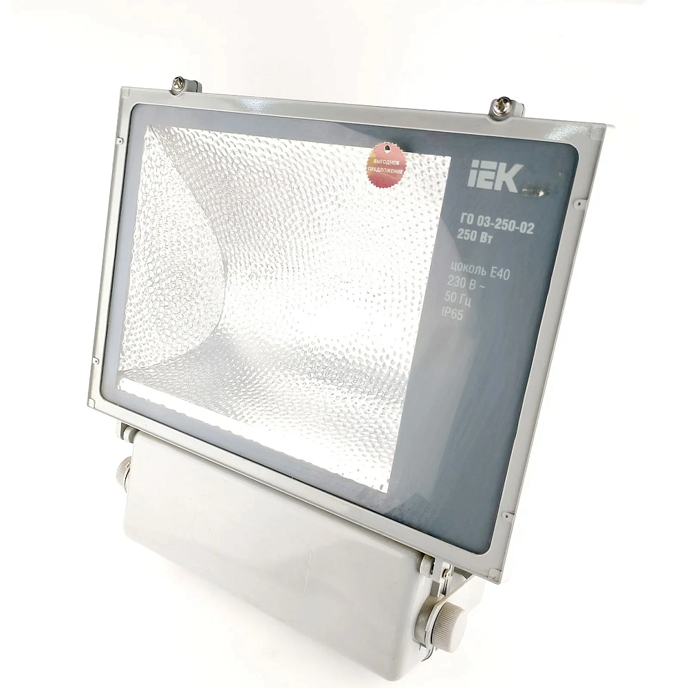 Прожектор ГЛ 250Вт Е40, серый, ассиметр.IP65