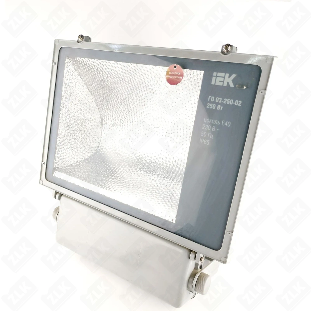 Прожектор ГЛ 250Вт Е40, серый, ассиметр.IP65