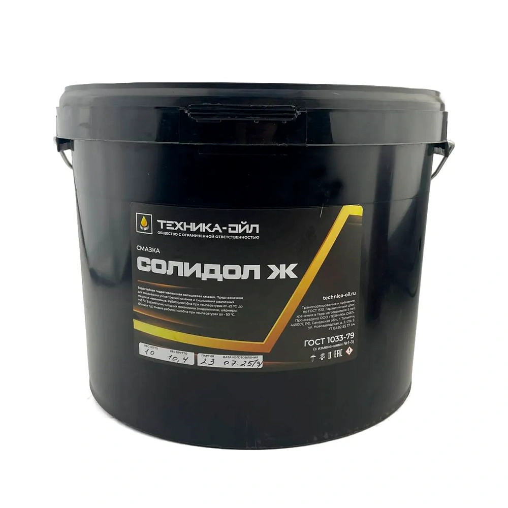 Смазка Солидол жировой 10кг Техника-Ойл