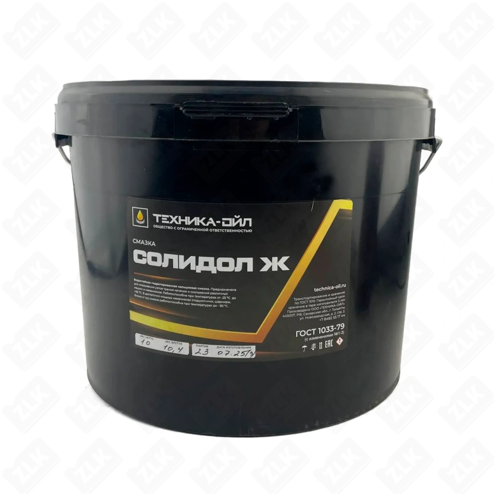Смазка Солидол жировой 10кг Техника-Ойл