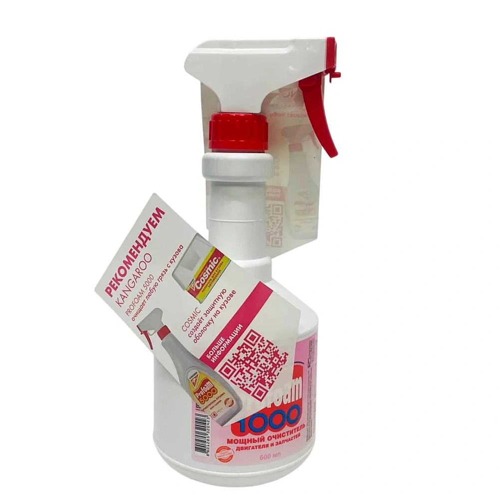 Очиститель Profoam 1000 (600мл)