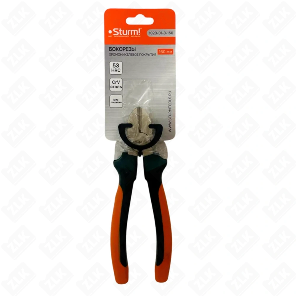 Бокорезы 160мм особо прочные губки, 2х компонентные рукоятки (Profi), Sturm
