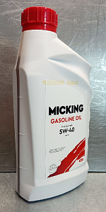 Масло моторное 5W-40 синтетическое 1л бензин Micking Gasoline Oil MG1 API SP